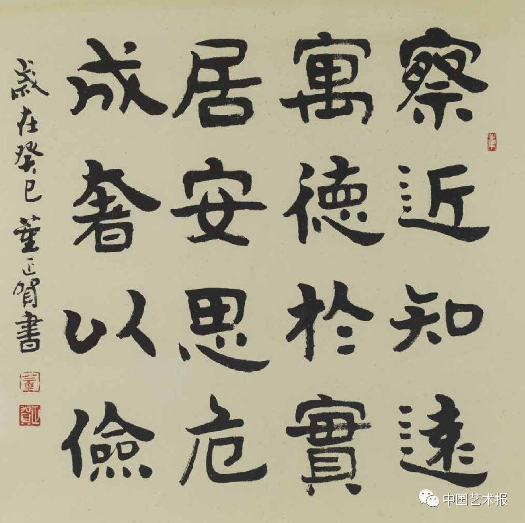 颐和园匾额_颐和园匾额印章_颐和园匾额到底是谁题写的