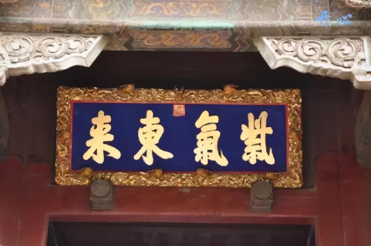 贡元牌匾_世贡第匾额_贡院匾额题字