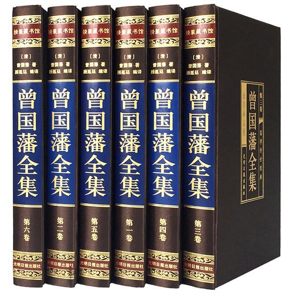 世贡第匾额_贡元牌匾值钱吗_贡院匾额题字