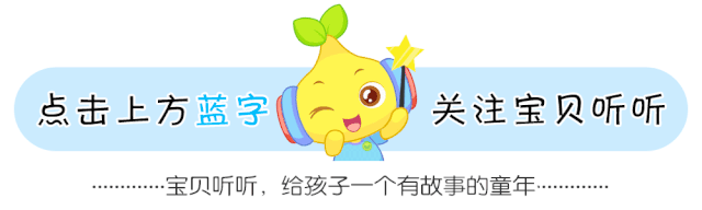 晋商牌匾_晋商图案_晋商的匾额
