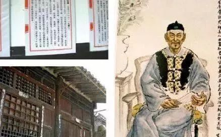 晋商牌匾_晋商的匾额_晋商图案