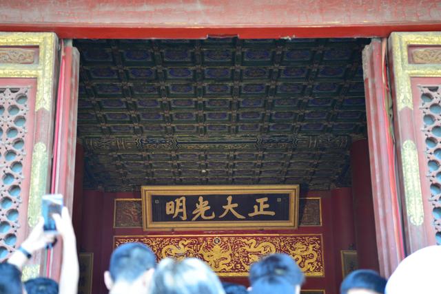 乾隆匾额三级文物_乾隆匾额_乾隆匾额题字