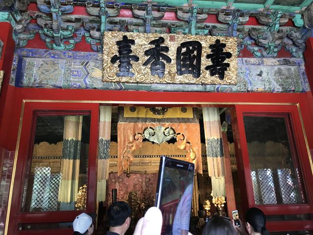乾隆匾额_乾隆匾额题字_乾隆匾额三级文物