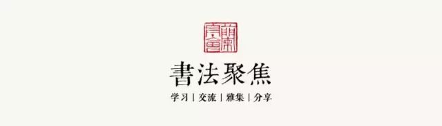 匾牌怎么写_牌匾和匾额_牌匾匾额区别