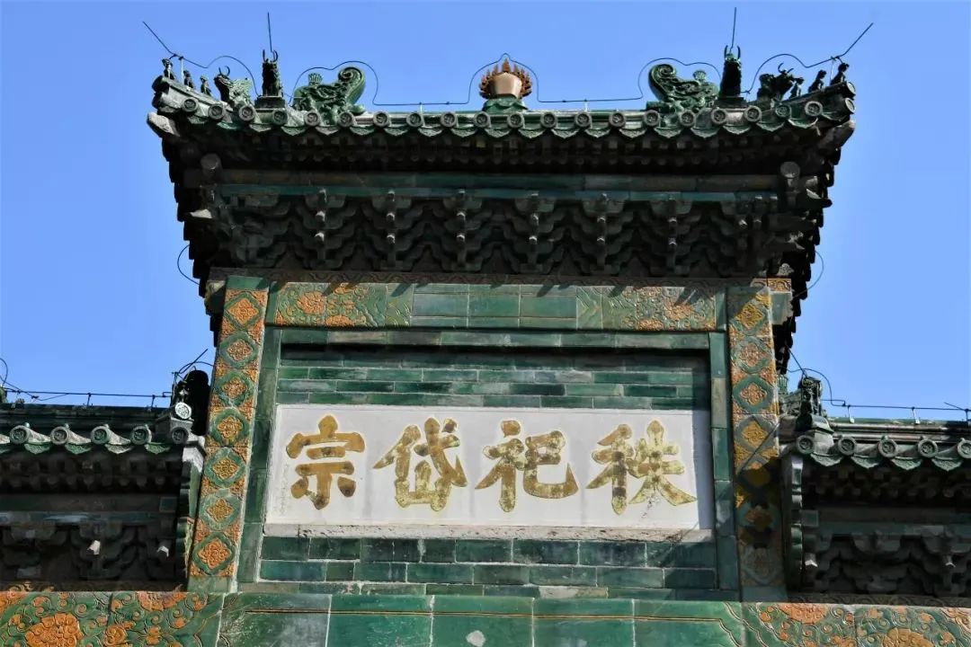 牌匾匾额区别_牌匾和匾额_匾牌怎么写