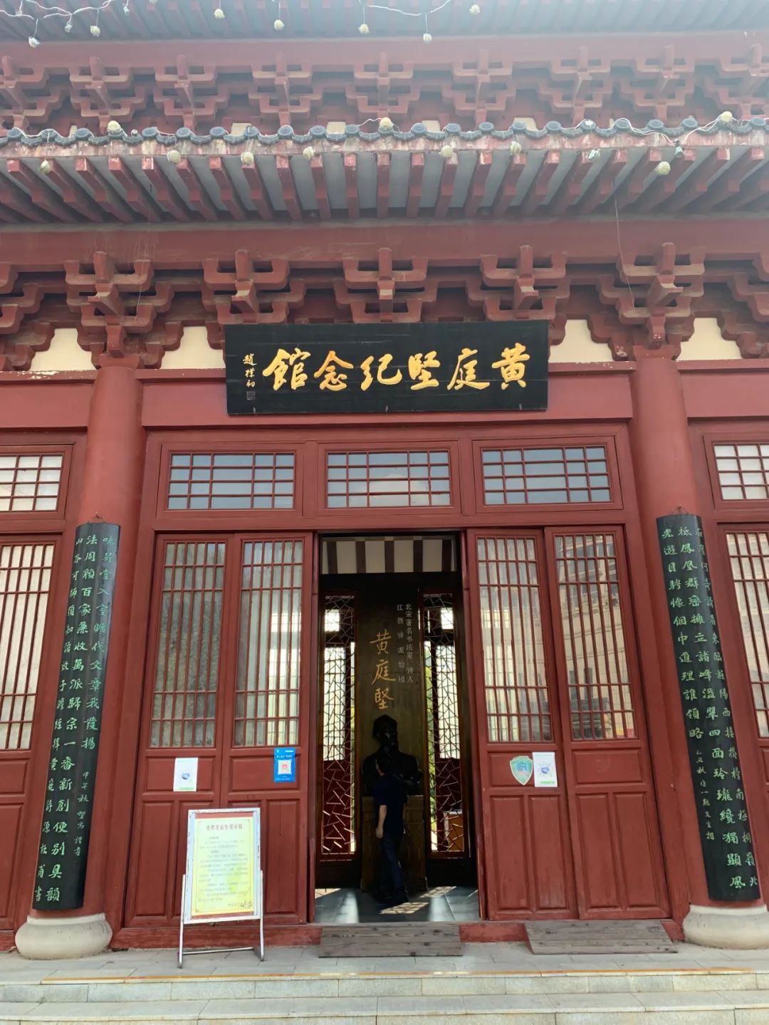 牌匾匾额区别_牌匾和匾额_匾牌怎么写