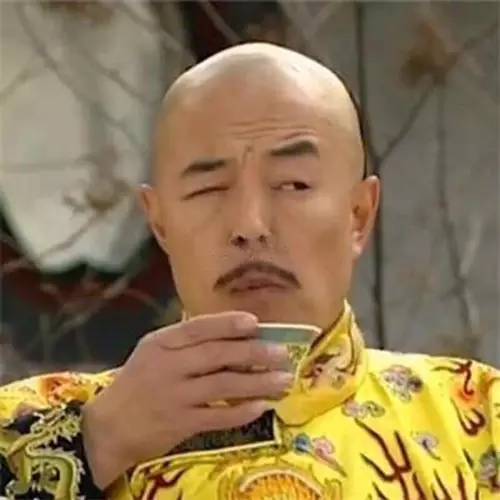 乾隆匾额题字_乾隆匾额价格_乾隆匾额