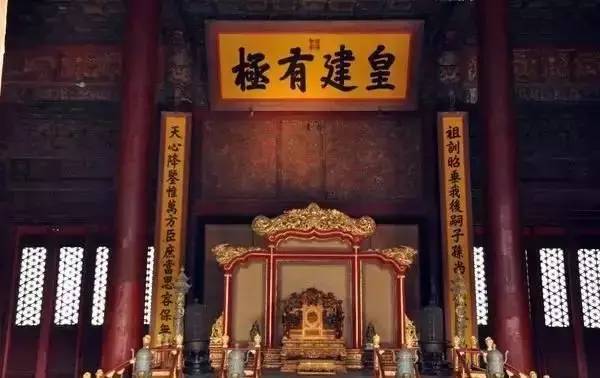 匾额放在哪_匾额放在桌面上支架_匾额放在室内还是室外