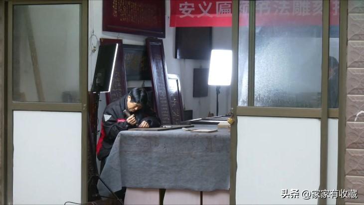 收藏匾额商号怎么写_老匾收藏_商号匾额收藏