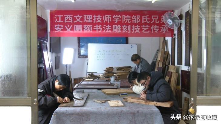 商号匾额收藏_收藏匾额商号怎么写_老匾收藏