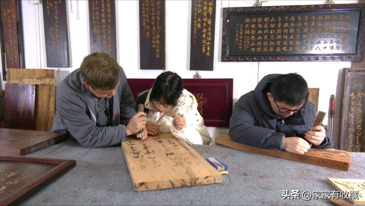 老匾收藏_商号匾额收藏_收藏匾额商号怎么写