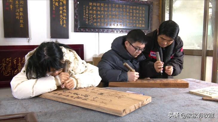 收藏匾额商号怎么写_老匾收藏_商号匾额收藏
