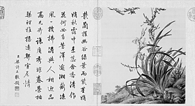 翰林匾额_翰林匾额由来简介_翰林匾额博物馆