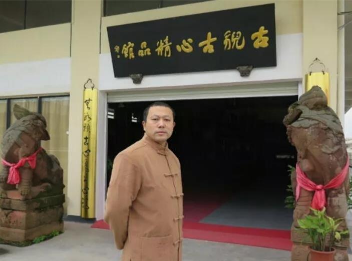 启功题书画院扁匾额_天下第一关匾额朝_匾额怎么量