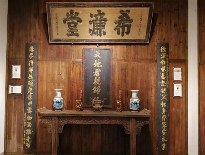 启功题书画院扁匾额_天下第一关匾额朝_匾额怎么量
