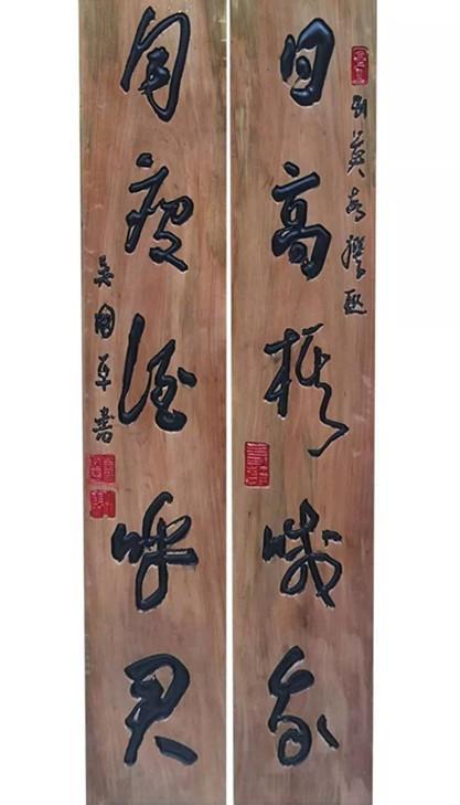 天下第一关匾额朝_启功题书画院扁匾额_匾额怎么量