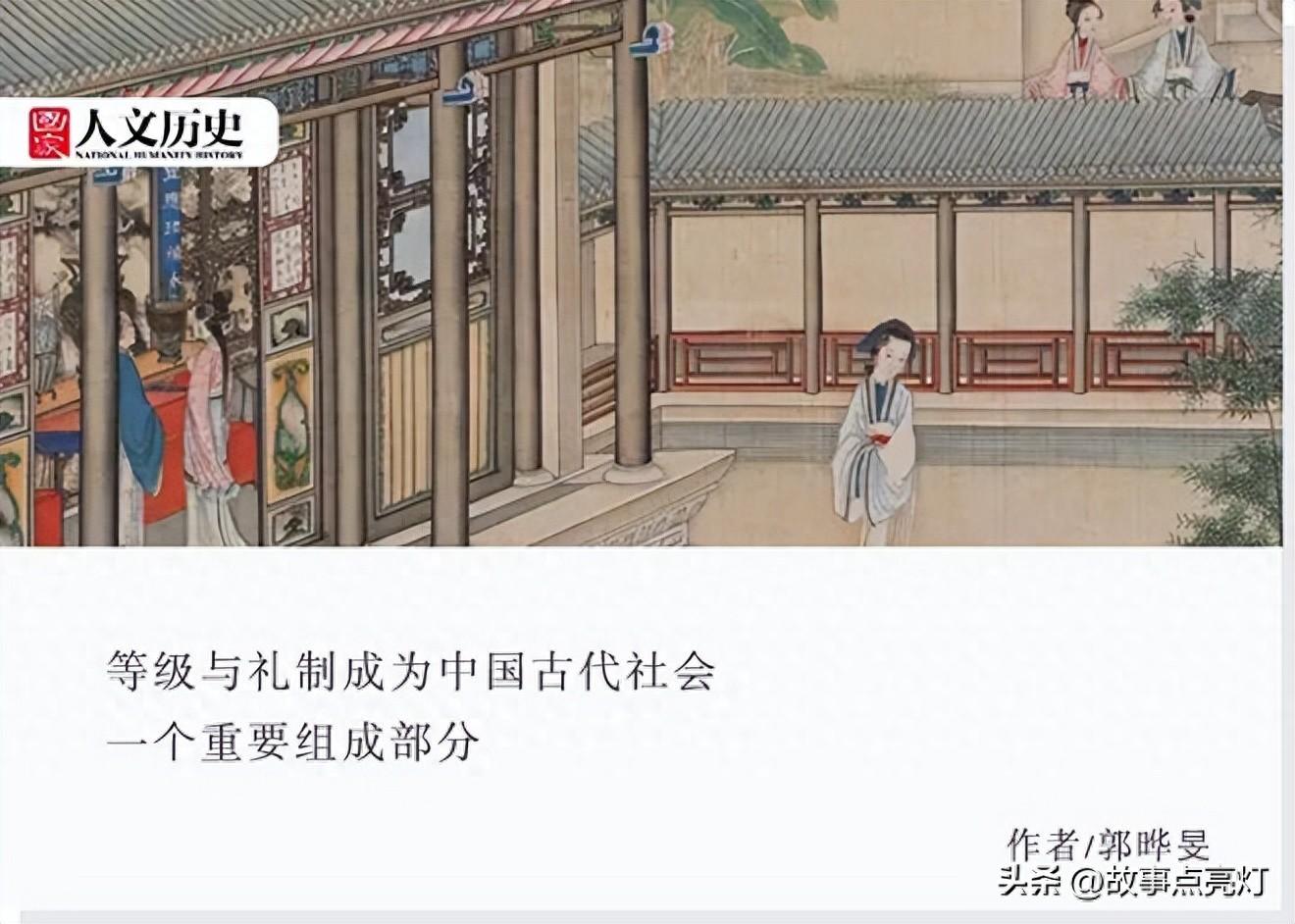 匾额的读音_家庆匾额_匾额是什么意思
