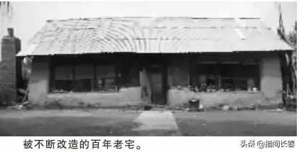 丫髻山楹联匾额_匾额怎么量_匾额量词