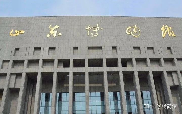 匾额楷_匾额楷_匾额楷