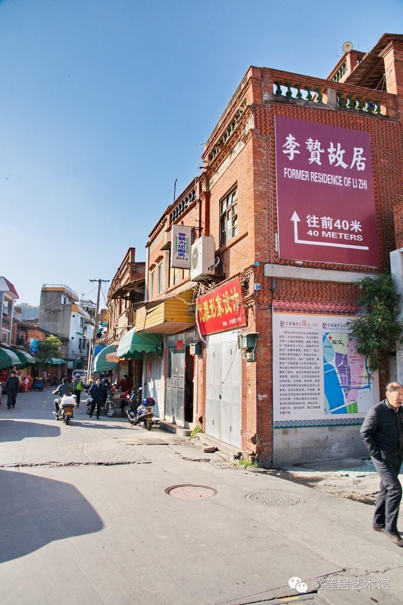 家庆匾额_匾额图片_匾额的读音