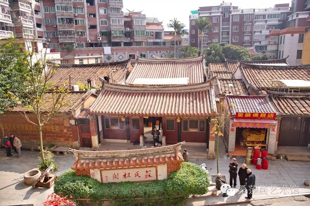 家庆匾额_匾额图片_匾额的读音