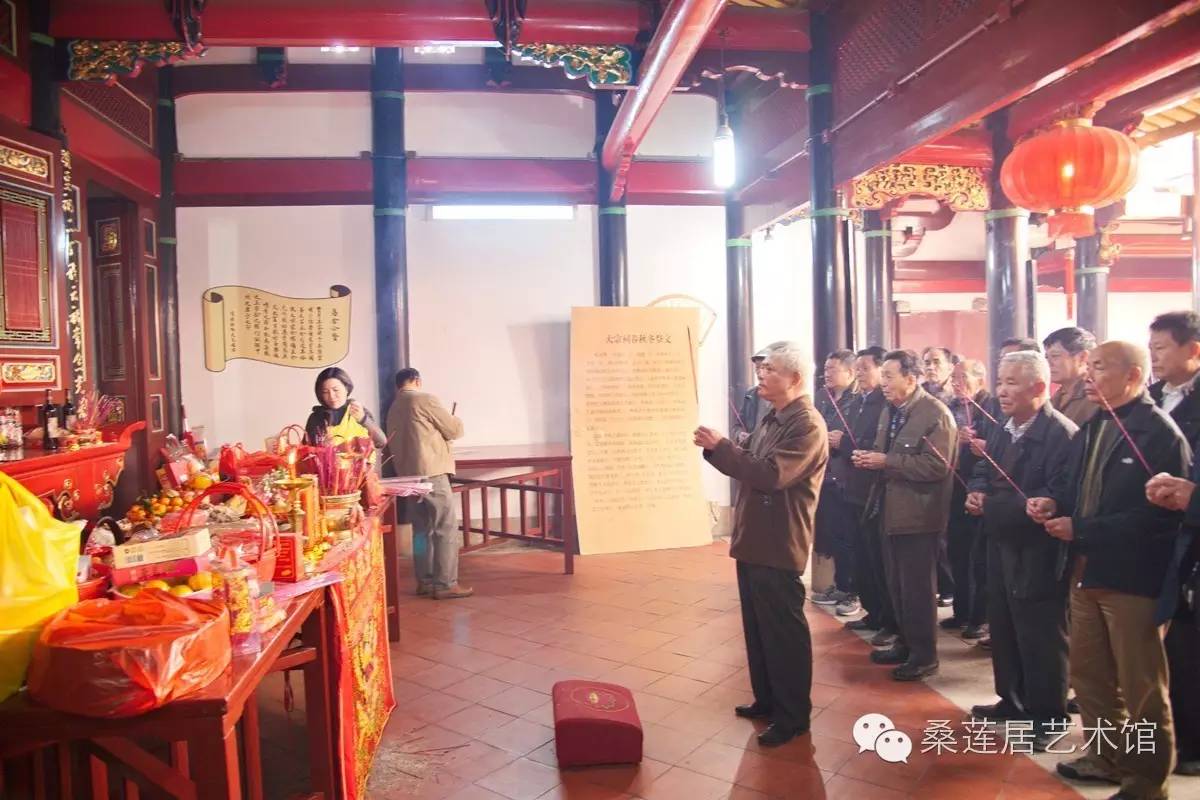 家庆匾额_匾额图片_匾额的读音