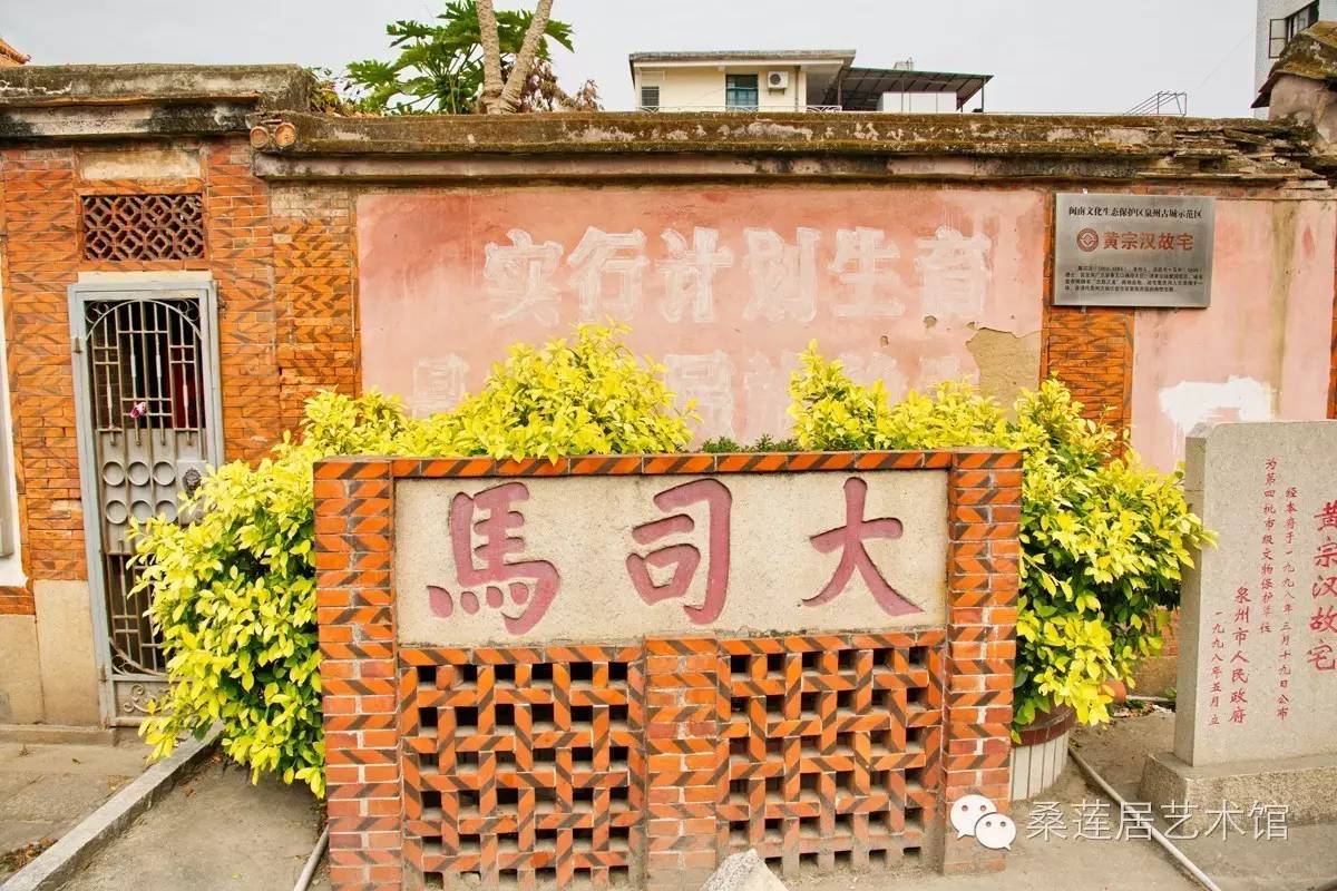匾额的读音_家庆匾额_匾额图片