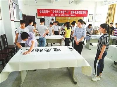 匾额文化传承_传承匾额文化的宣传语_匾额的传承