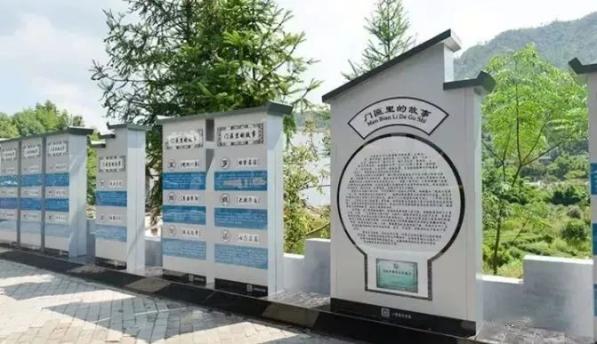 匾额的传承_传承匾额文化的宣传语_匾额文化传承