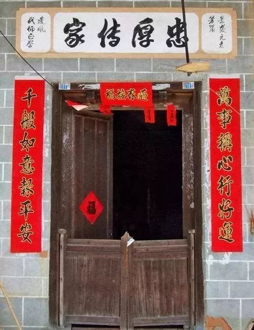 匾额文化传承_传承匾额文化的宣传语_匾额的传承