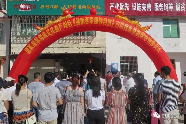 匾额文化传承_匾额的传承_传承匾额文化的宣传语