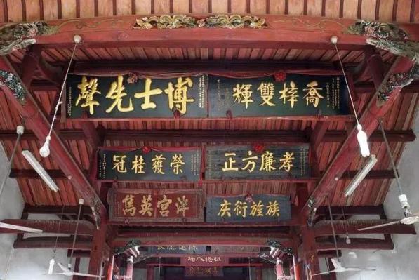 匾额的传承_传承匾额文化的宣传语_匾额文化传承