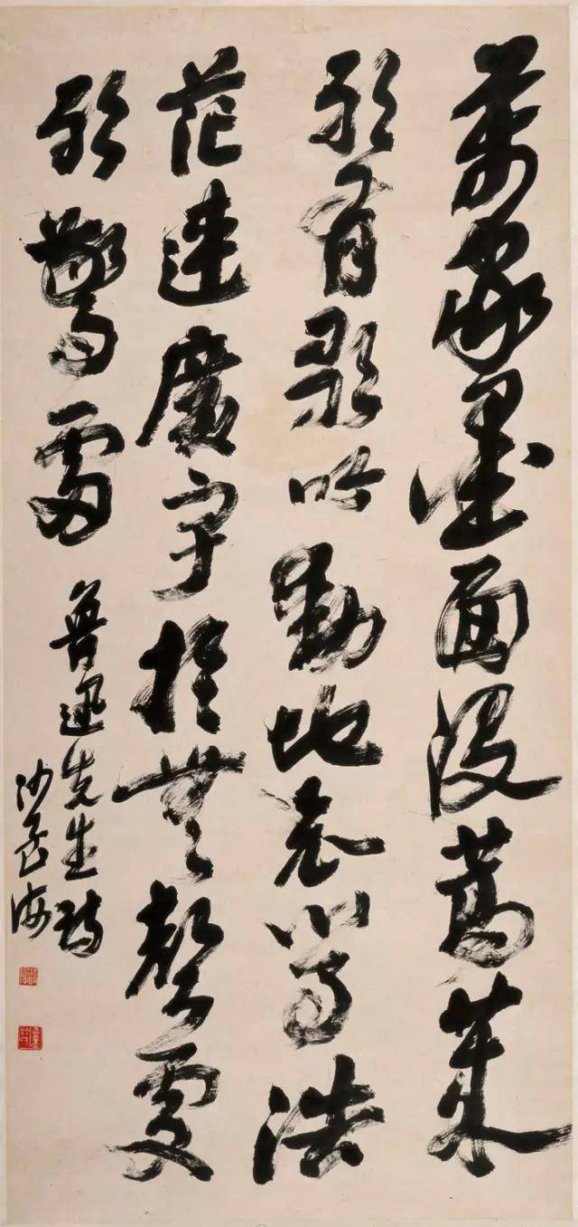 大雄宝匾额_大雄宝殿的匾题什么字_大雄宝殿横匾