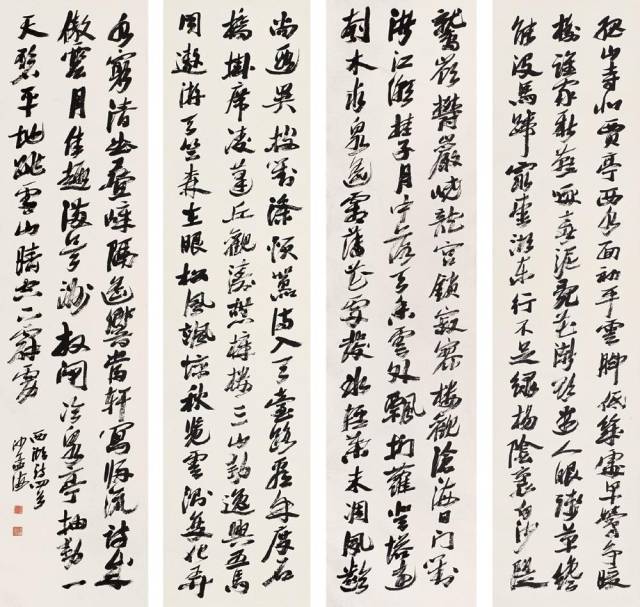 大雄宝殿的匾题什么字_大雄宝殿横匾_大雄宝匾额