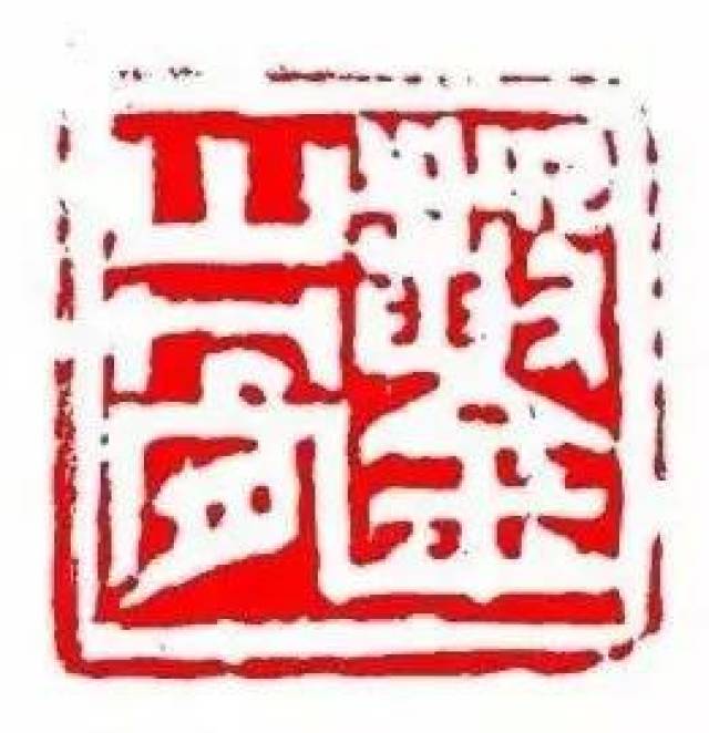 大雄宝殿横匾_大雄宝匾额_大雄宝殿的匾题什么字