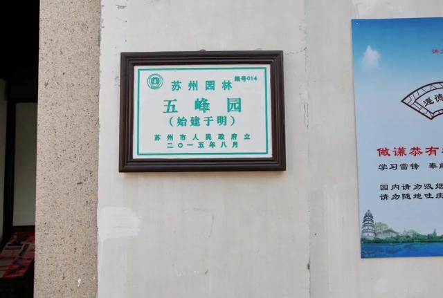 文征明匾额_天下第一关匾额朝_太和殿匾额对联