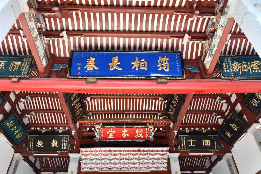 青石匾额_青石牌匾_青石牌匾图片大全