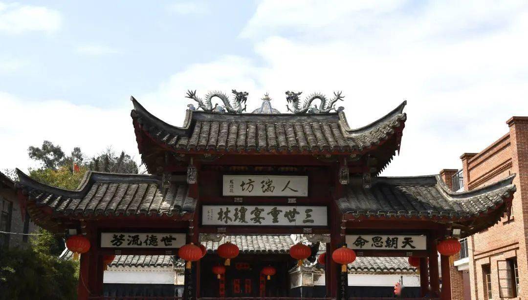 青石牌匾_青石牌匾图片大全_青石匾额