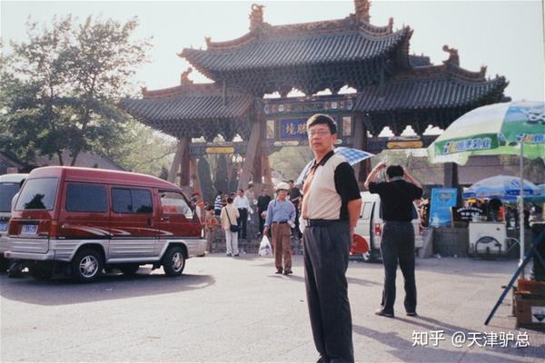 乾清宫匾_皇乾殿匾额_乾清殿牌匾