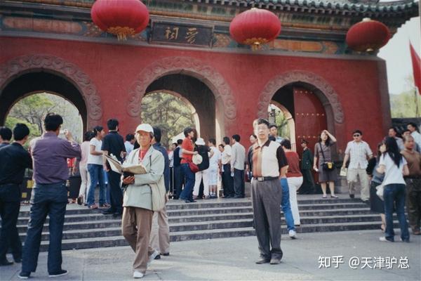 乾清殿牌匾_乾清宫匾_皇乾殿匾额