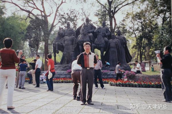 乾清殿牌匾_皇乾殿匾额_乾清宫匾