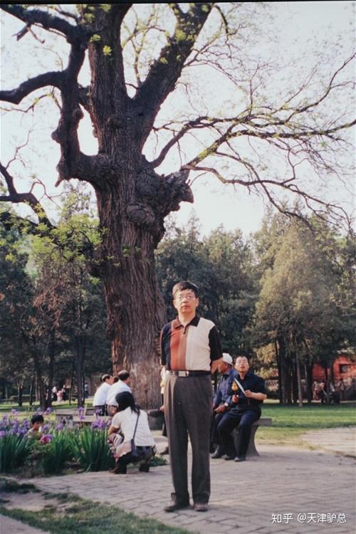 乾清殿牌匾_乾清宫匾_皇乾殿匾额