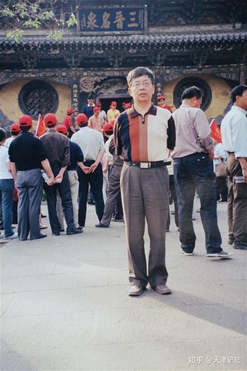 乾清宫匾_皇乾殿匾额_乾清殿牌匾