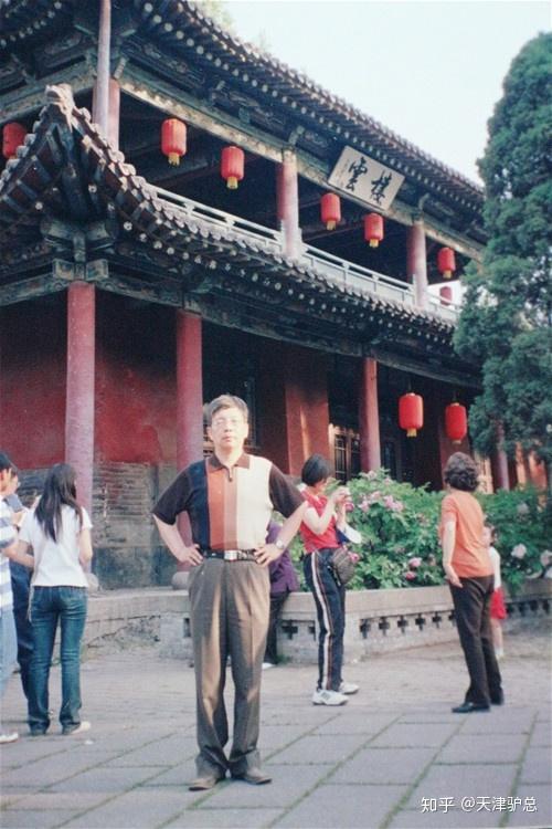 乾清宫匾_皇乾殿匾额_乾清殿牌匾