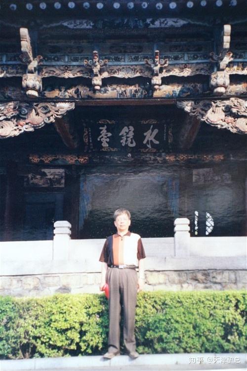 乾清宫匾_皇乾殿匾额_乾清殿牌匾