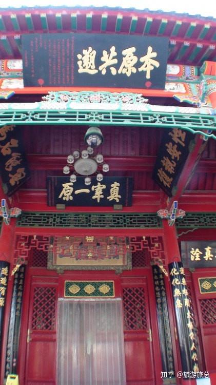 题字匾额_题写匾额_匾额与题刻