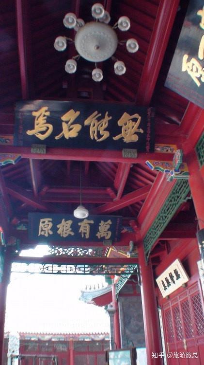 题写匾额_题字匾额_匾额与题刻