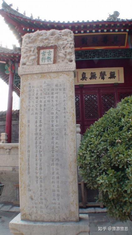 题字匾额_题写匾额_匾额与题刻