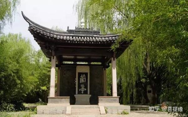 允执厥中书法作品_允执厥中牌匾_允执厥中匾额