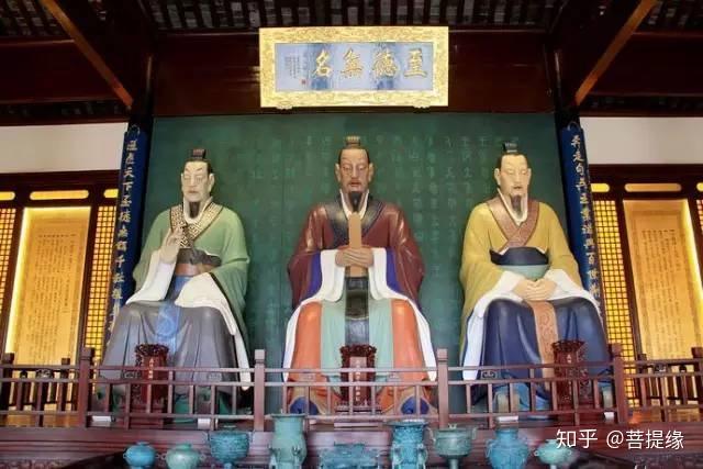 允执厥中牌匾_允执厥中书法作品_允执厥中匾额